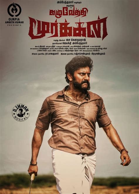 tamilmovies1|Latest Tamil Movies .